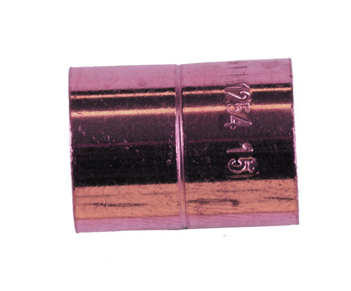 COUPLER END-FEED